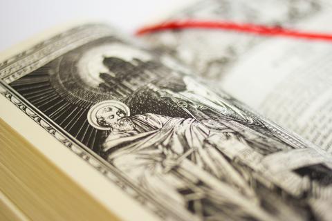DAILY ROMAN CATHOLIC MISSAL 1962