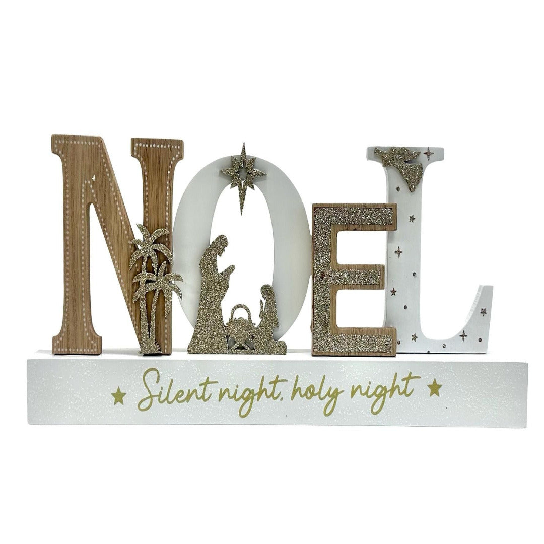 CHRISTMAS DECOR - WOODEN NATIVITY PIECE – NOEL