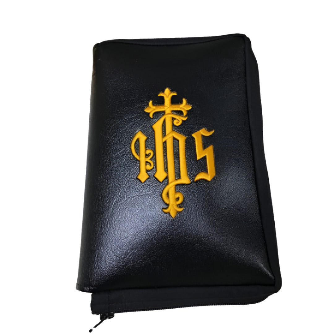 PIOUS IHS