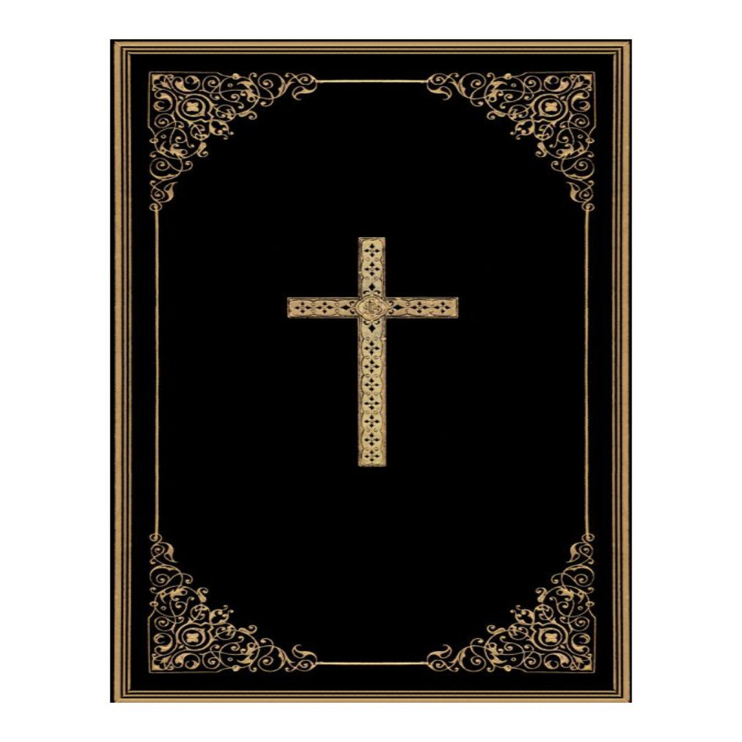 HOLY BIBLE DOUAY RHEIMS HARDBOUND BLACK COVER