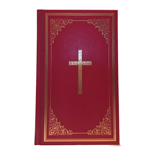 DOUAY-RHEIMS BIBLE - HARDBOUND RED COVER